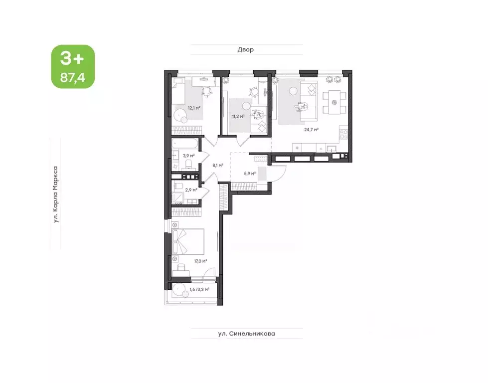 3-к кв. Хабаровский край, Хабаровск ул. Синельникова, 4 (87.4 м) - Фото 0