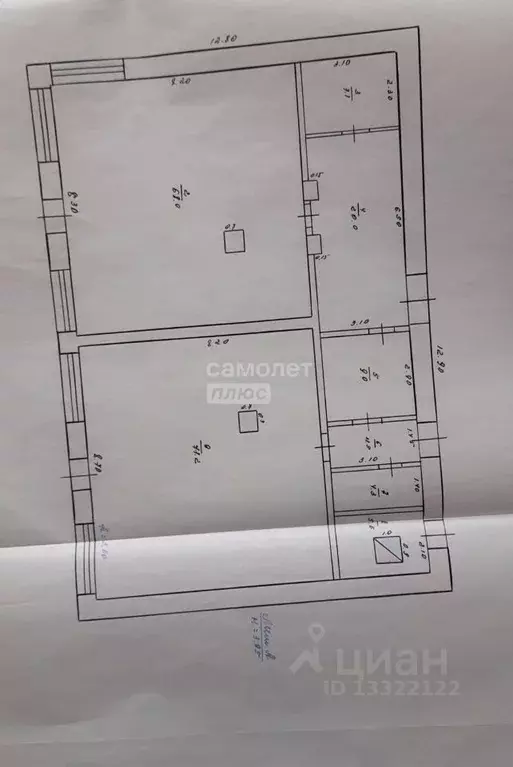 Помещение свободного назначения в Еврейская автономная область, ... - Фото 2