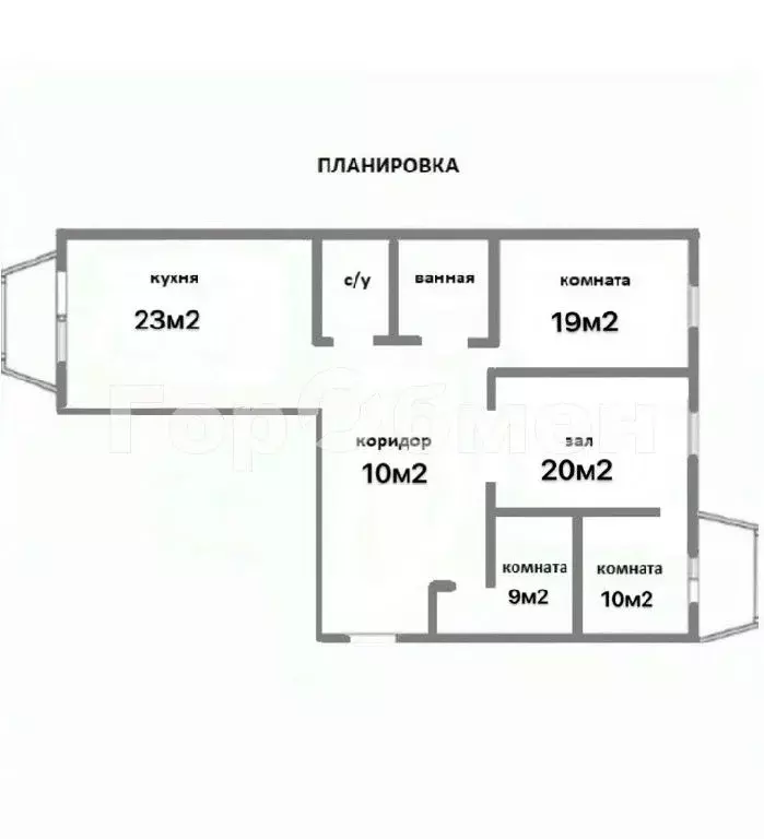 Продается 3-комнатная квартира - Фото 2