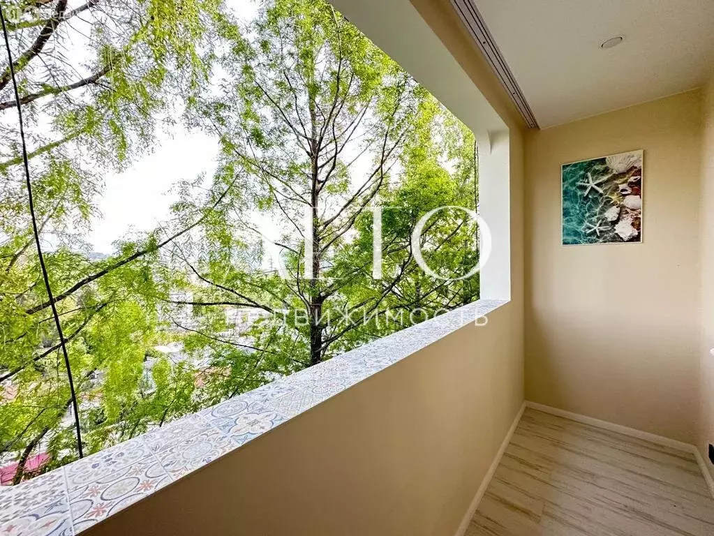 1-комнатная квартира: Сочи, микрорайон Больничный городок, Дагомысская ... - Фото 1