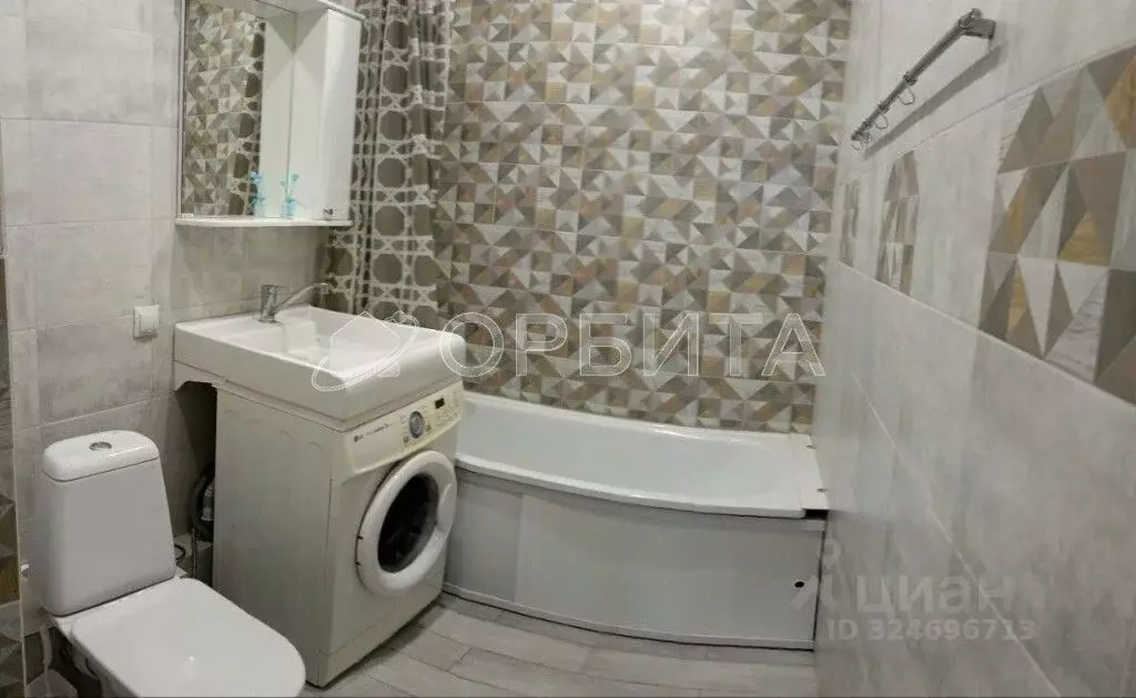 Студия Тюменская область, Тюмень ул. Мельникайте, 2к11 (24.0 м) - Фото 1