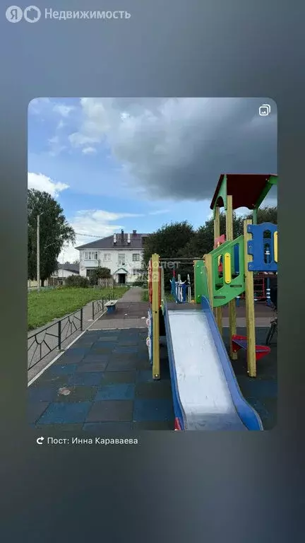 2-комнатная квартира: Нижнетроицкий, улица Гагарина, 8 (42 м) - Фото 0