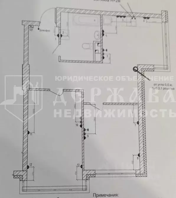 2-к кв. Кемеровская область, Кемерово ул. Дружбы, 30/7 (69.7 м) - Фото 1