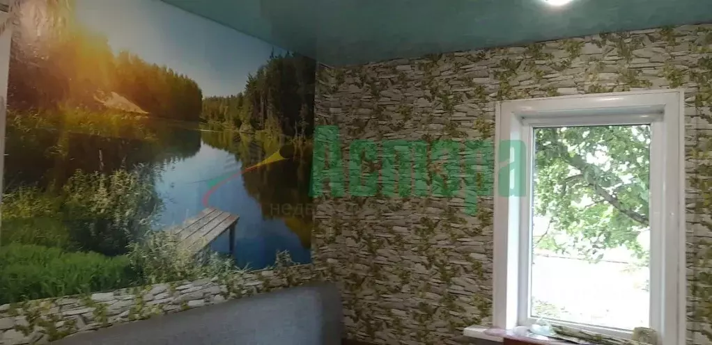 Дом в Забайкальский край, Чита Вилюйская ул., 16 (58 м) - Фото 1