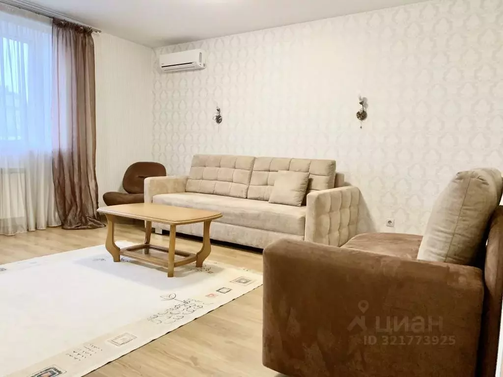 3-к кв. Самарская область, Самара Садовая ул., 200 (125.0 м) - Фото 1