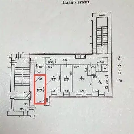 Комната Санкт-Петербург просп. Большой Васильевского острова, 62 (10.5 ... - Фото 2