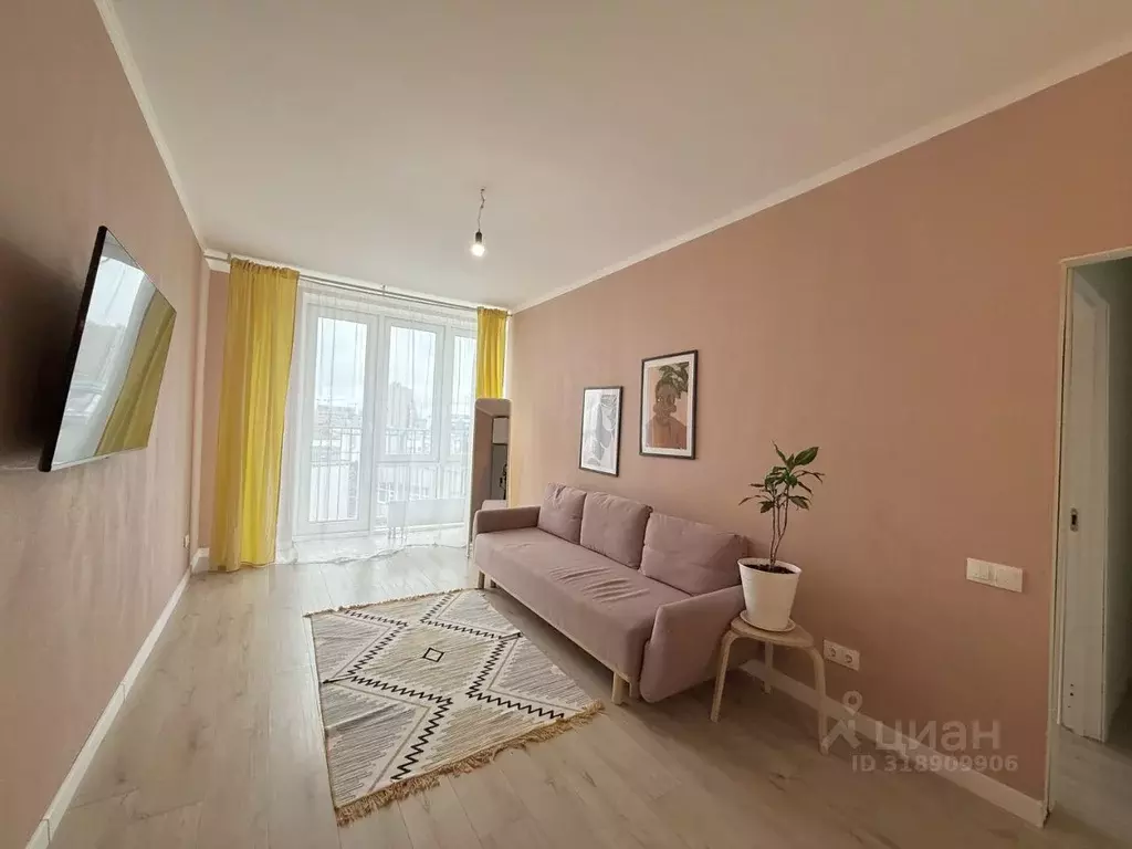 1-к кв. Москва пос. Коммунарка, ул. Бачуринская, 7к1 (45.0 м) - Фото 1