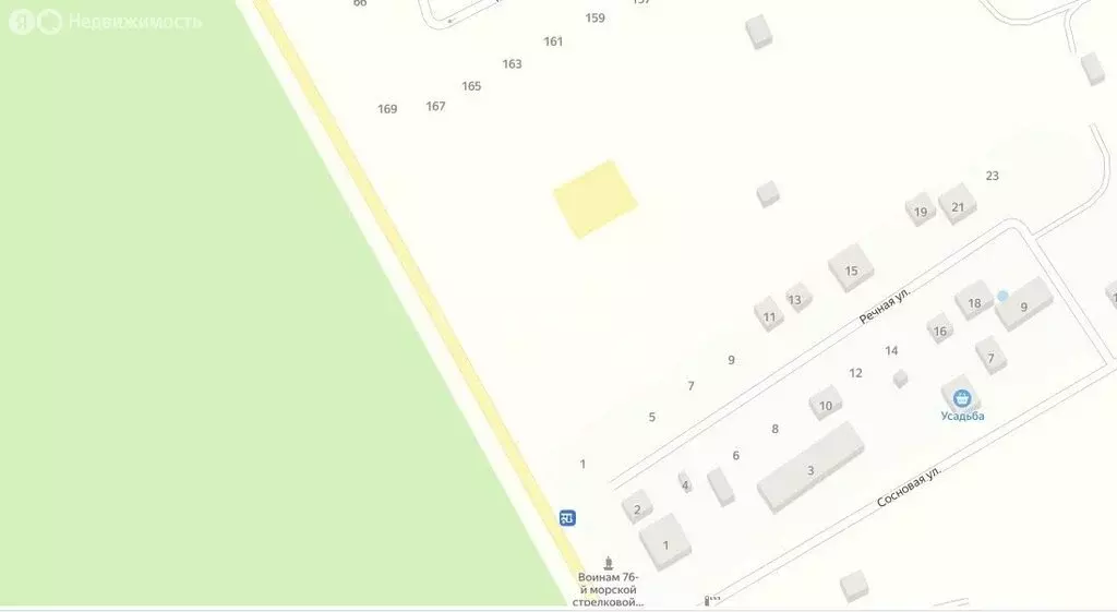 Участок в село Безымянное, Речная улица (6 м) - Фото 1