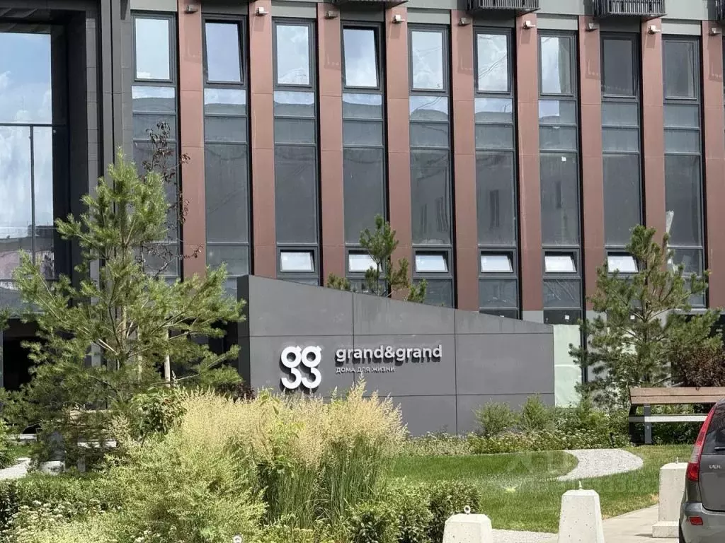 1-к кв. Башкортостан, Уфа бул. Ибрагимова, 90/2 (32.0 м) - Фото 1