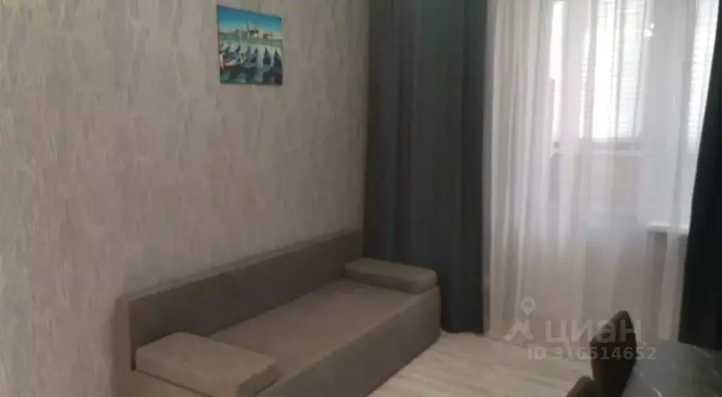 Студия Краснодарский край, Краснодар Тепличная ул., 62/1к1 (25.0 м) - Фото 1