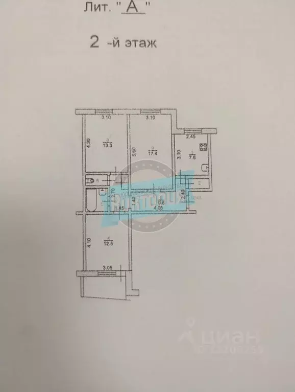 Комната Орловская область, Мценск Советская ул., 40 (12.5 м) - Фото 2