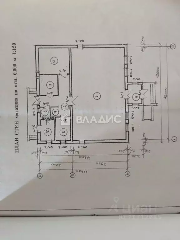 Помещение свободного назначения в Воронежская область, Хохольский ... - Фото 2