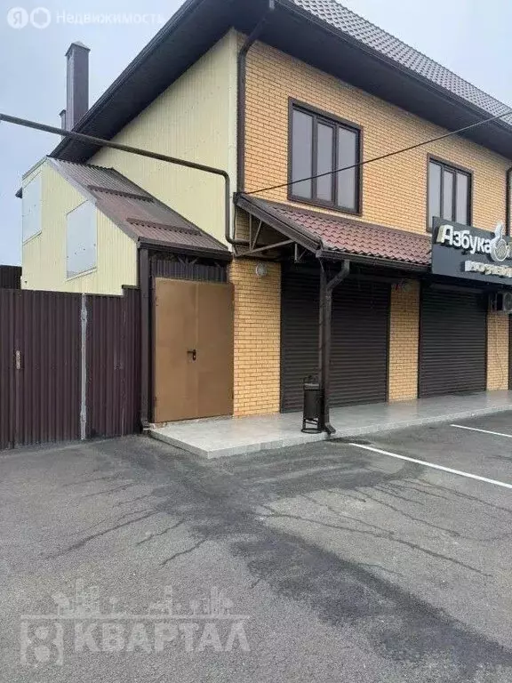 Помещение свободного назначения (8.99 м) - Фото 1