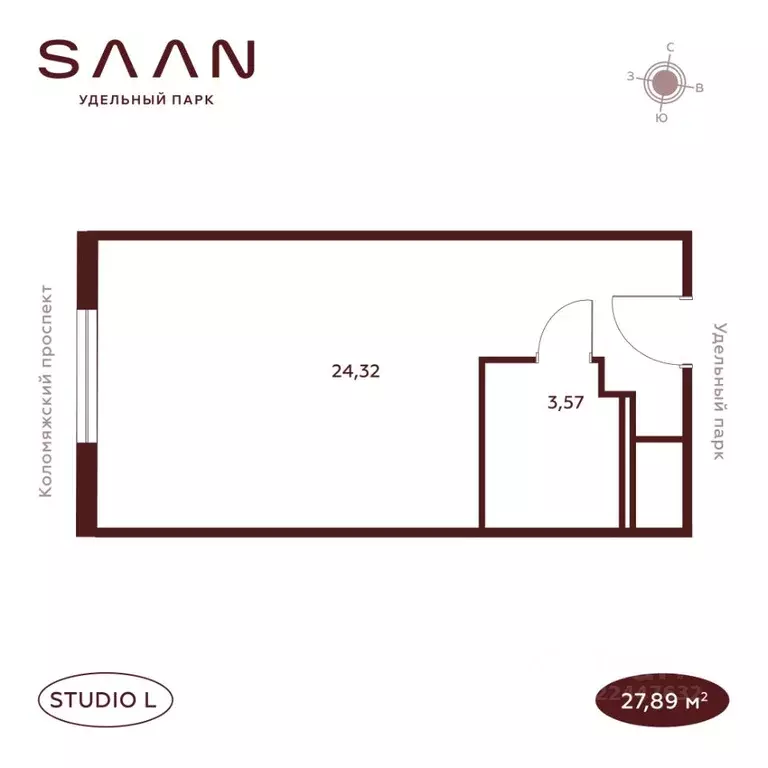 Студия Санкт-Петербург  (27.89 м) - Фото 2