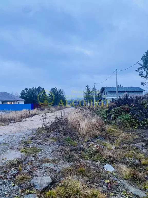 Участок в Свердловская область, Ревда ул. Вишневая (13.0 сот.) - Фото 1