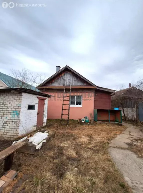 Дом в село Кирилловка, улица Ленина, 131 (61.8 м) - Фото 1