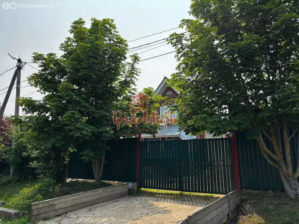 Дом в Сергиев Посад, Малокировская улица, 42 (100 м) - Фото 0