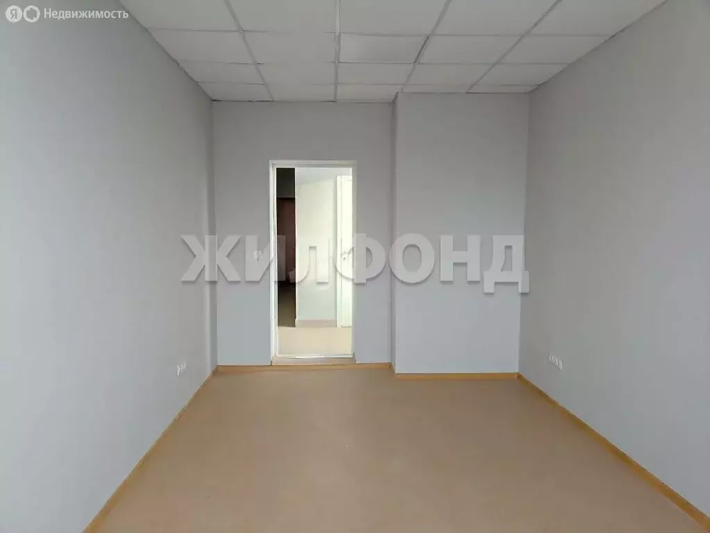 Офис (16 м) - Фото 2