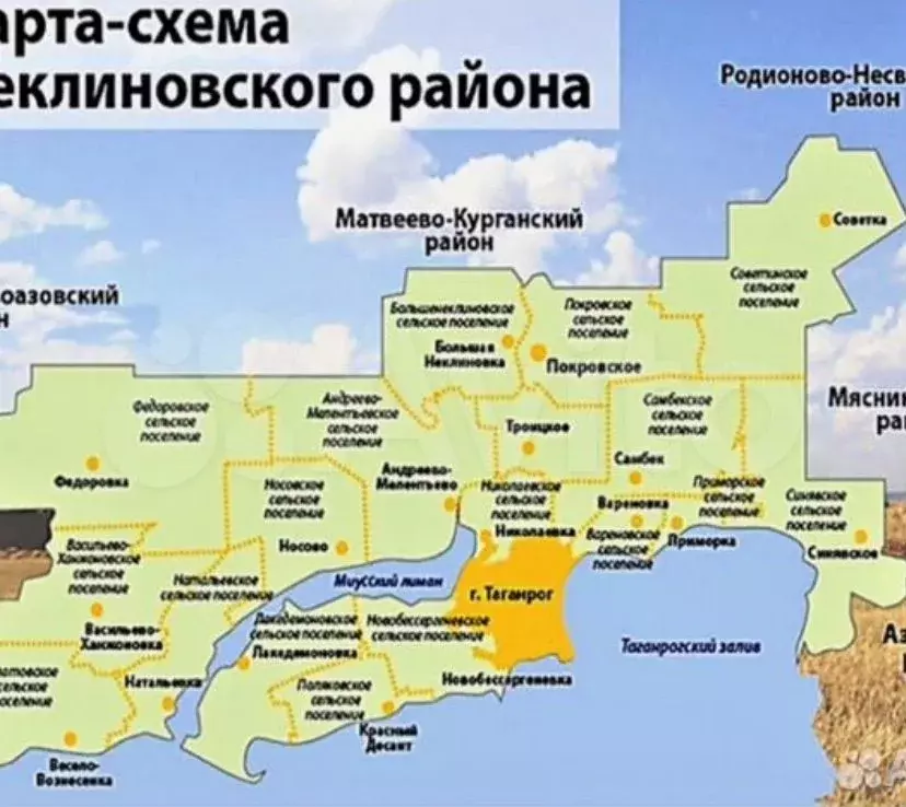 Участок 7 сот. (ИЖС) - Фото 1