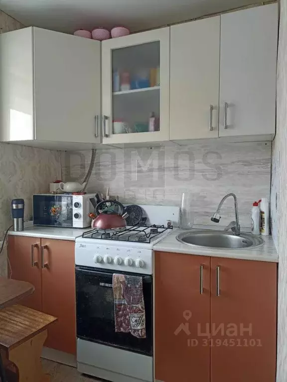 3-к кв. Челябинская область, Верхнеуральск ул. Мира, 171 (51.2 м) - Фото 0