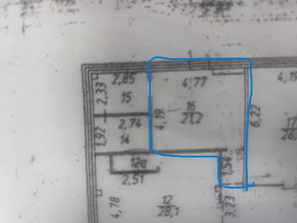 Помещение свободного назначения в Коми, Сыктывкар Первомайская ул., 72 ... - Фото 2