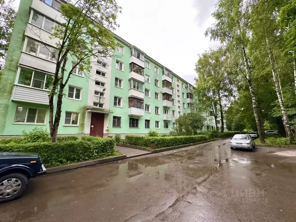 2-к кв. Московская область, Клин Бородинский проезд, 6 (45.0 м) - Фото 1