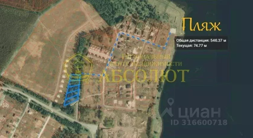 Участок в Свердловская область, Ревда  (51.2 сот.) - Фото 1