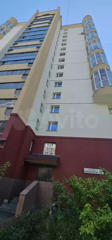 1-к. квартира, 37,7 м, 11/16 эт. - Фото 0