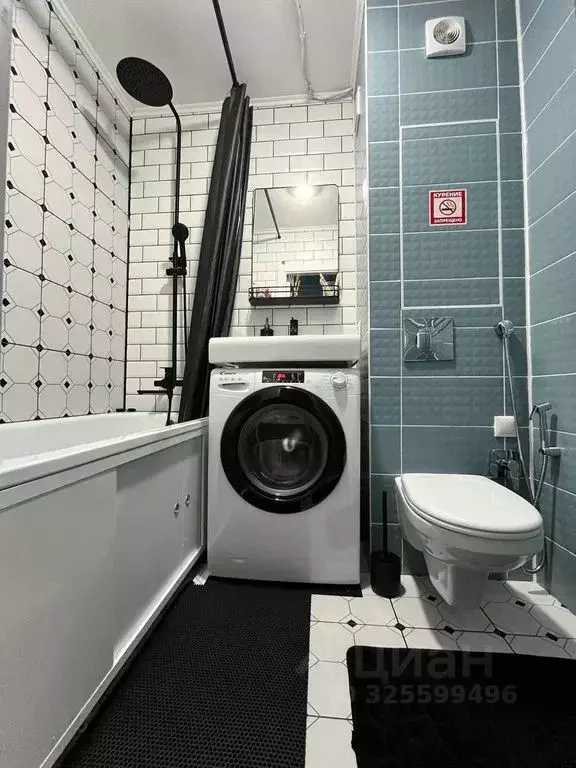 2-к кв. Москва, Москва, Зеленоград Березовая аллея, 1 (38.0 м) - Фото 1