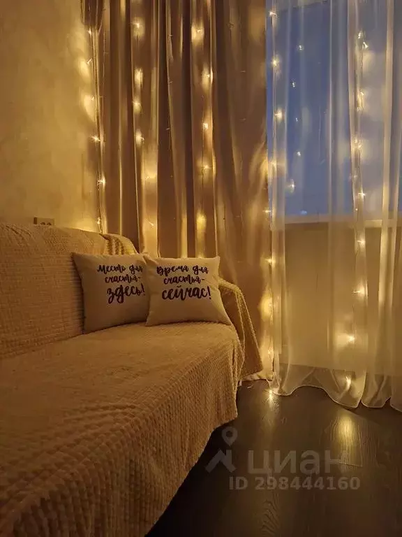 2-к кв. Мурманская область, Кировск ул. Дзержинского, 13 (45.0 м) - Фото 1