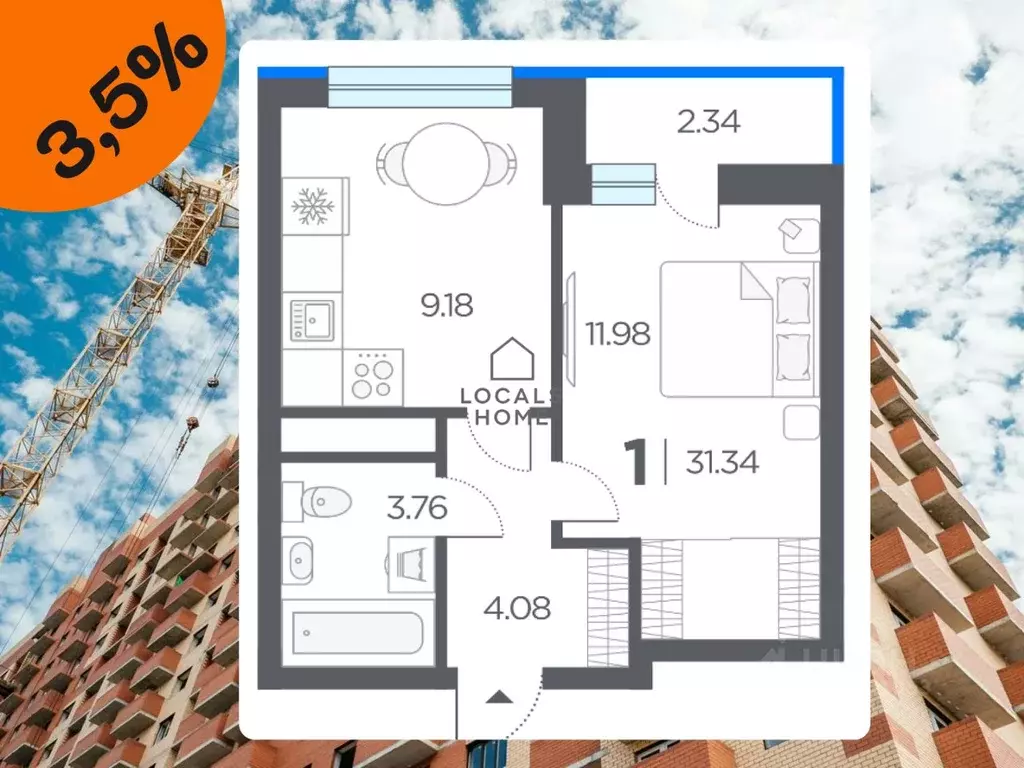 1-к кв. Рязанская область, Рязанский муниципальный округ, с. Дядьково ... - Фото 1