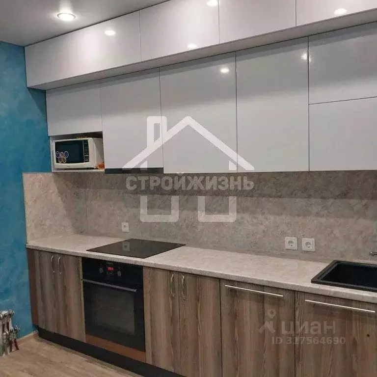 Квартира, 2 комнаты, 40.79 м - Фото 0