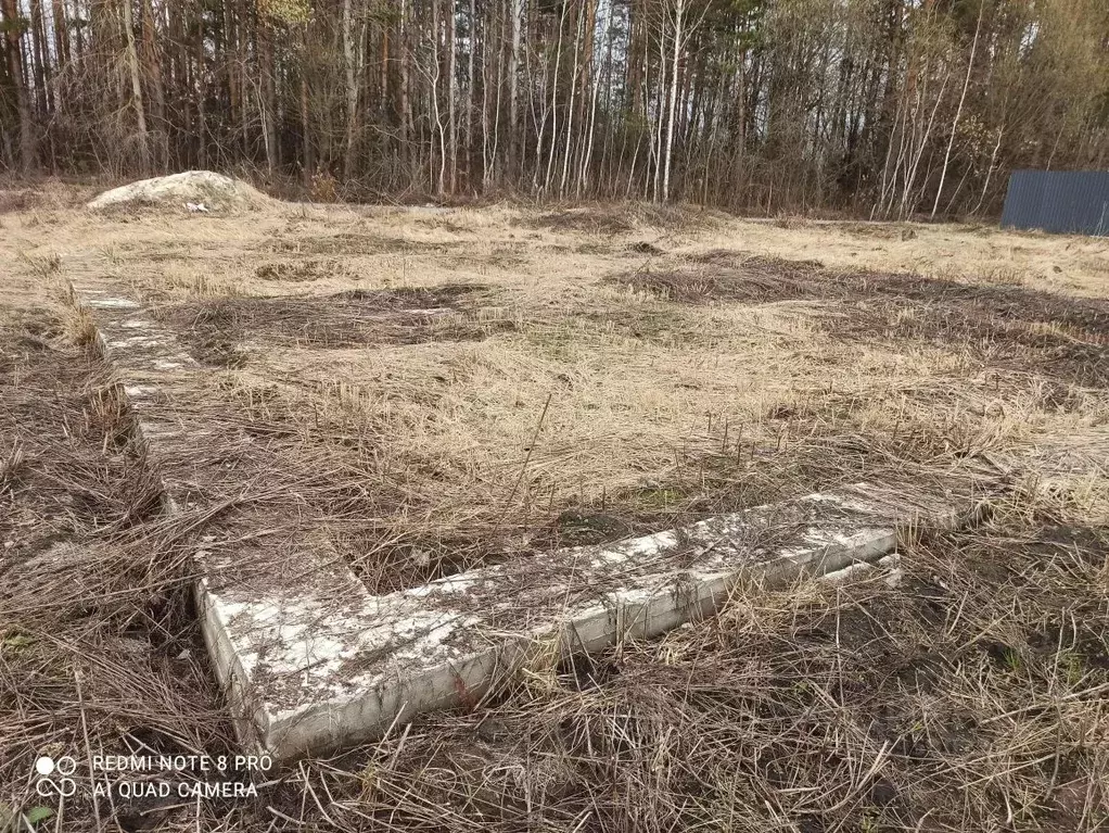 Участок в Ульяновская область, Ульяновск Здоровье СНТ,  (12.0 сот.) - Фото 1