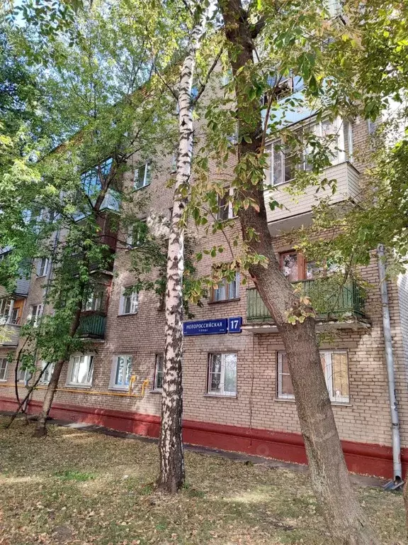 2-к кв. Москва Новороссийская ул., 17 (45.0 м) - Фото 0