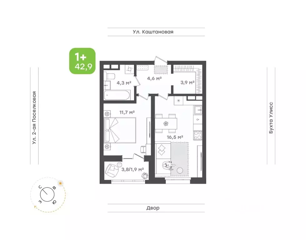 1-к кв. Приморский край, Владивосток ул. 3-я Поселковая, 16/1 (42.9 м) - Фото 1