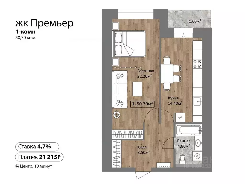 Купить Квартиру В Ярославле Вторичное Суздалка