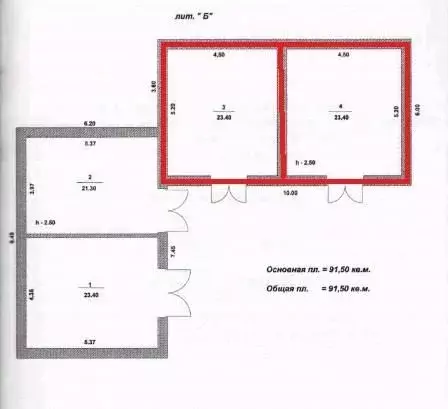 Гараж в Саратовская область, Маркс ул. Карла Маркса, 54 (47 м) - Фото 1