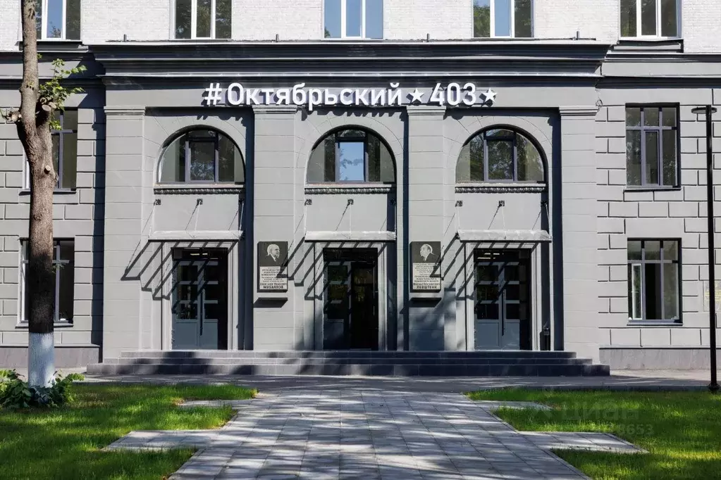 Купить Вторичку В Люберцах 1 Комнатную