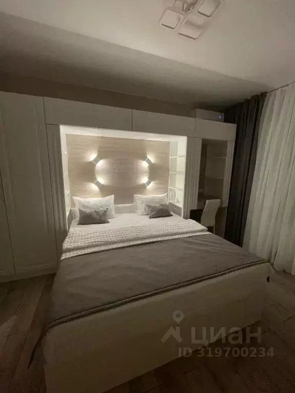 Комната Краснодарский край, Ейск Радужная ул., 18 - Фото 0