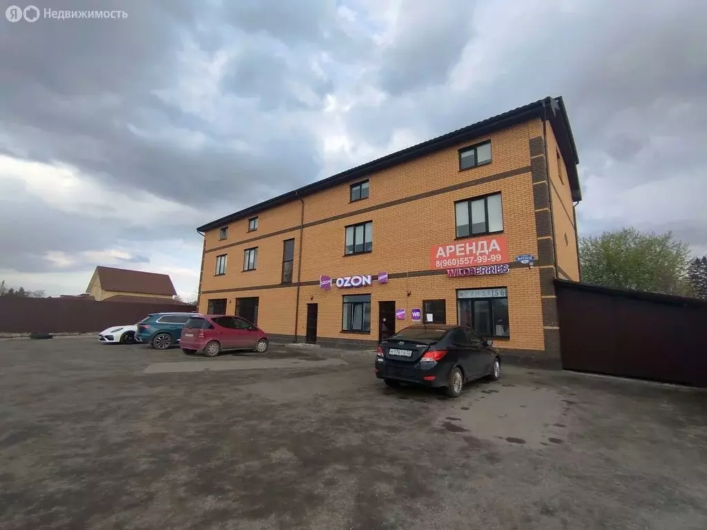 Офис (370 м) - Фото 2