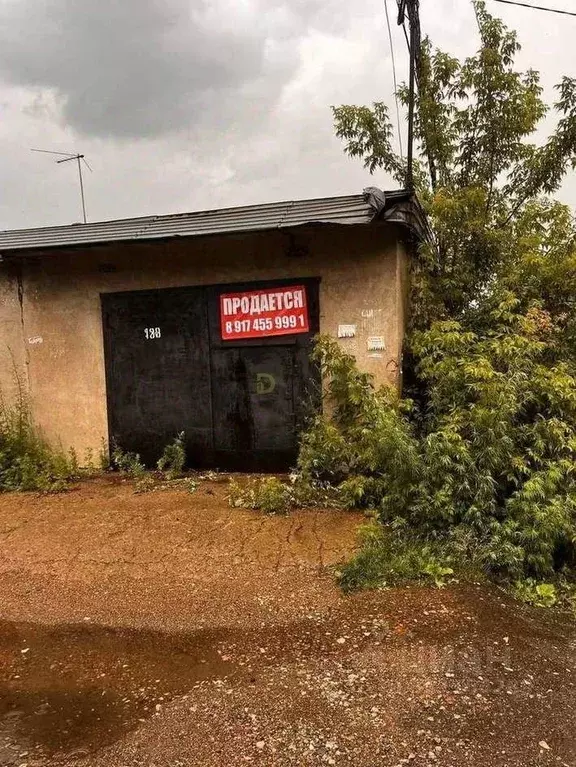 Гараж в Башкортостан, Уфа Черниковка жилрайон,  (28 м) - Фото 1