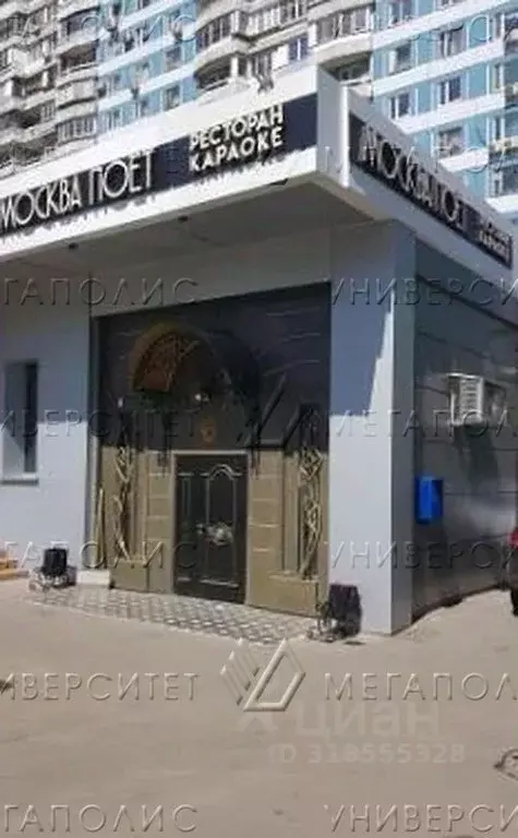 Помещение свободного назначения в Москва Хорошевское ш., 68 (288 м) - Фото 0