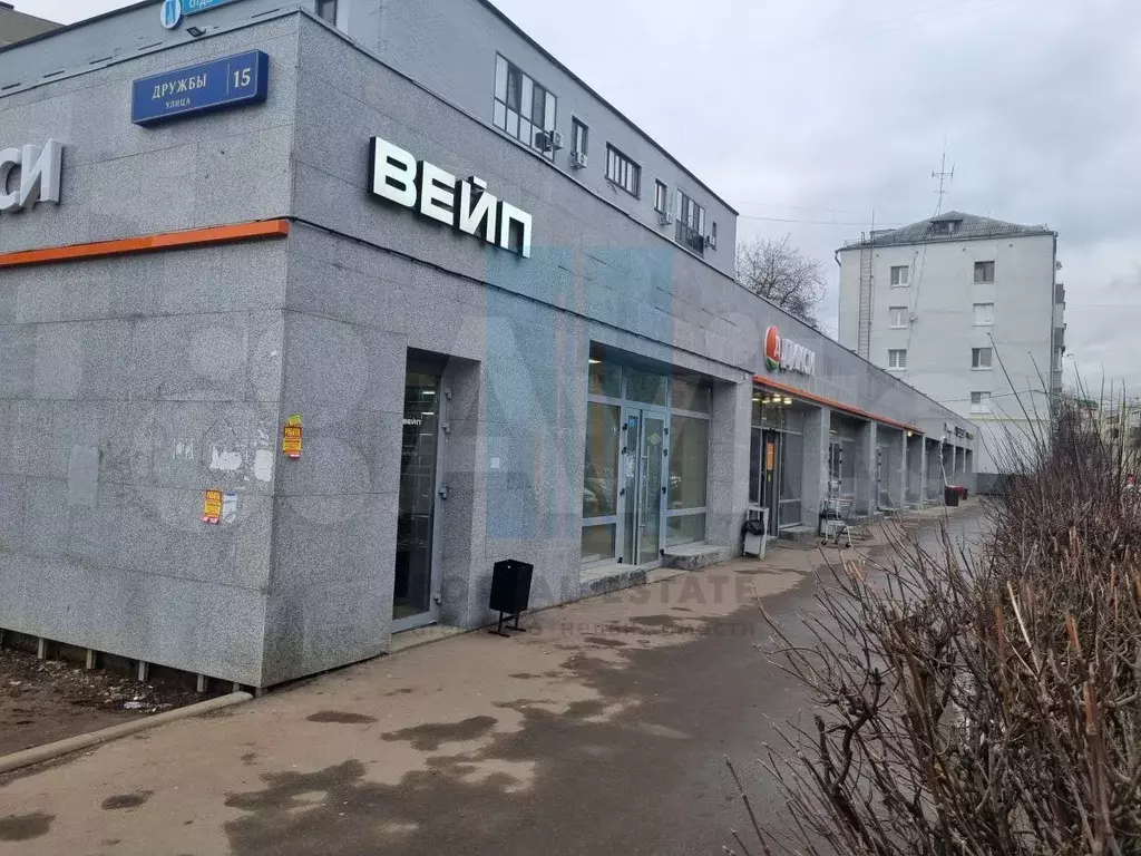 Продажа помещения в центре Подольска - Фото 1