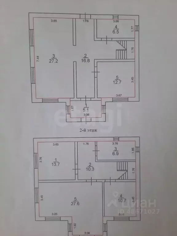 Дом в Сахалинская область, Южно-Сахалинск Айболит-86 СНТ, ул. ... - Фото 0