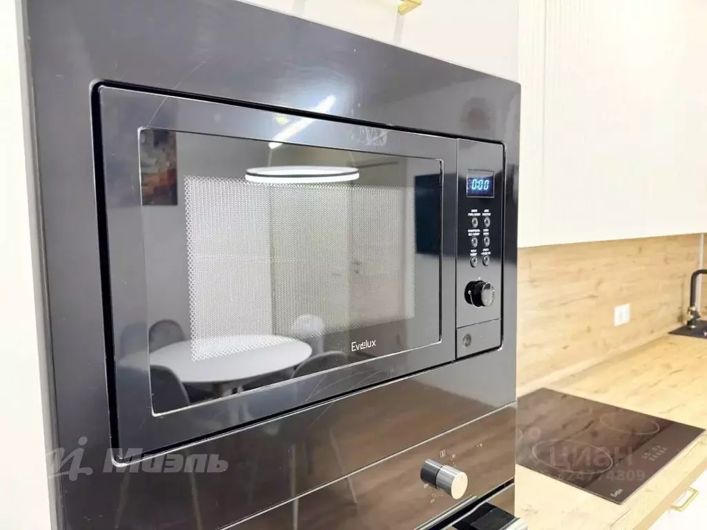 2-к кв. Москва ул. Трехполье, 6к1 (50.0 м) - Фото 2