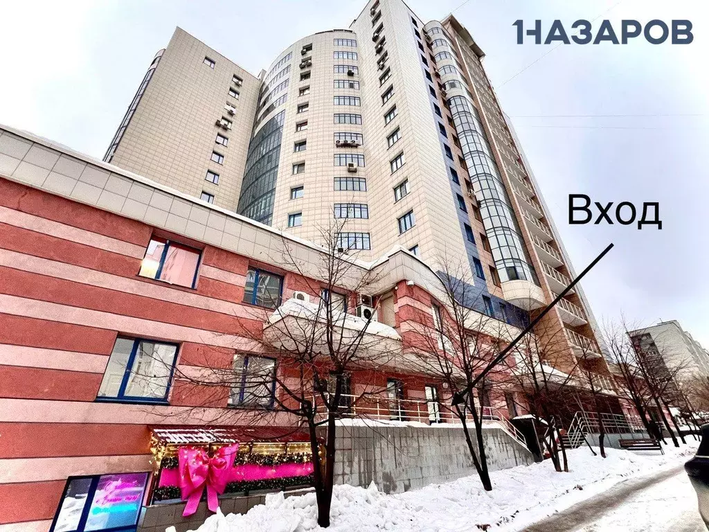 Помещение свободного назначения в Новосибирская область, Новосибирск ... - Фото 2