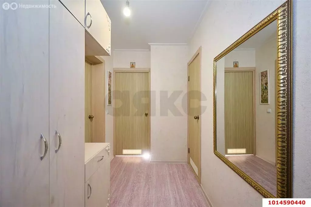 1-комнатная квартира: Краснодар, улица имени Валерия Гассия, 20 (40 м) - Фото 0