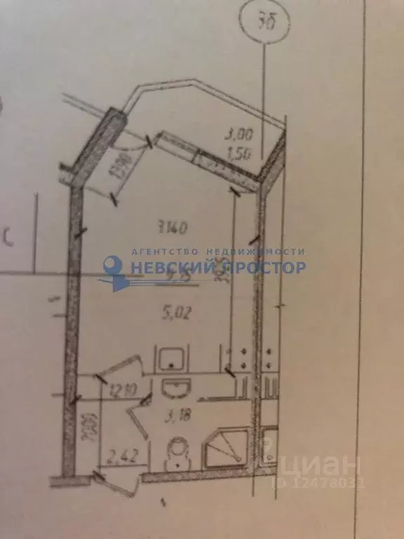 Студия Ленинградская область, Всеволожск ш. Дорога Жизни, 7к2 (20.0 м) - Фото 1