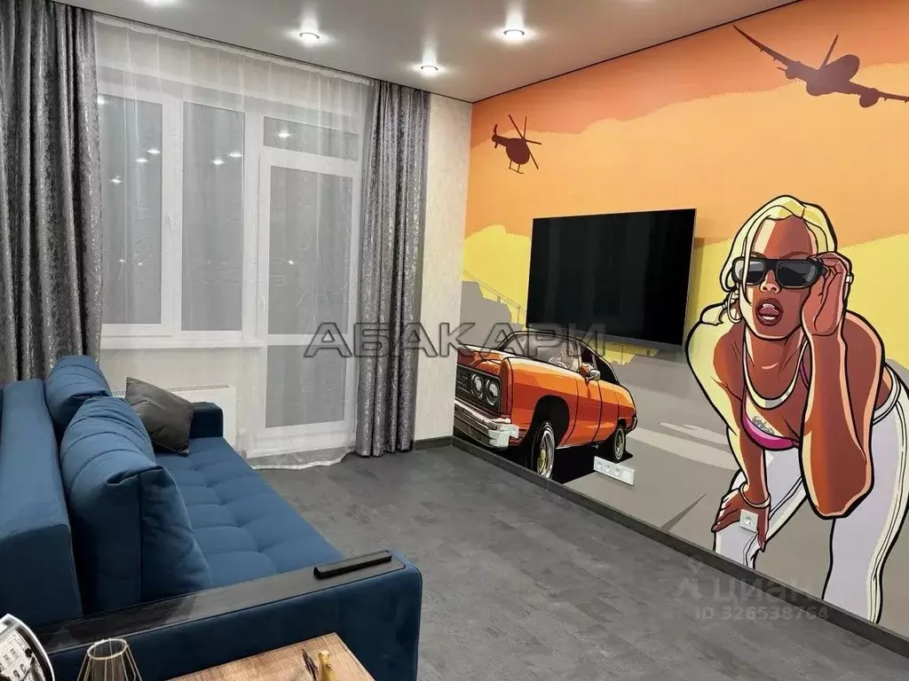 1-к кв. Красноярский край, Красноярск ул. Лесников, 25 (37.0 м) - Фото 1