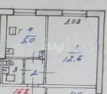 1-к. квартира, 21,8 м, 9/9 эт. - Фото 0